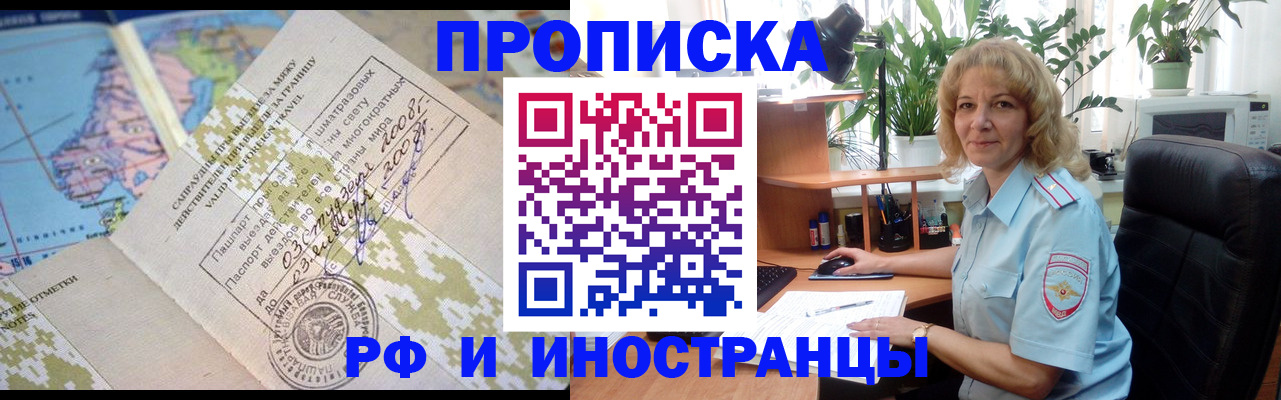 регистрация для дет. сада в Сарапуле